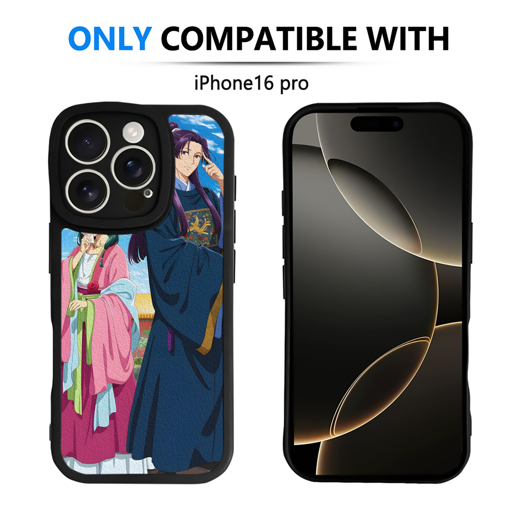 （画像用） 薬屋のひとりごと The Apothecary Diaries 【iPhone 16シリーズ対応】シリコンスマホケース（レザー調） 材質：シリコン